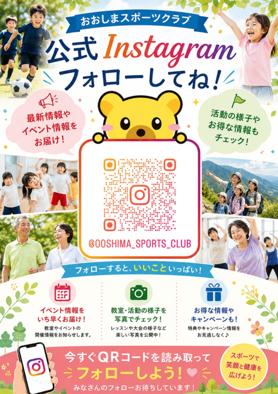名称未設定のデザイン