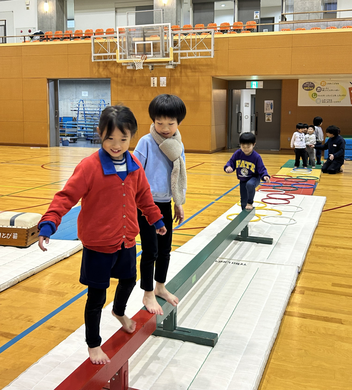 体操キッズトリミング