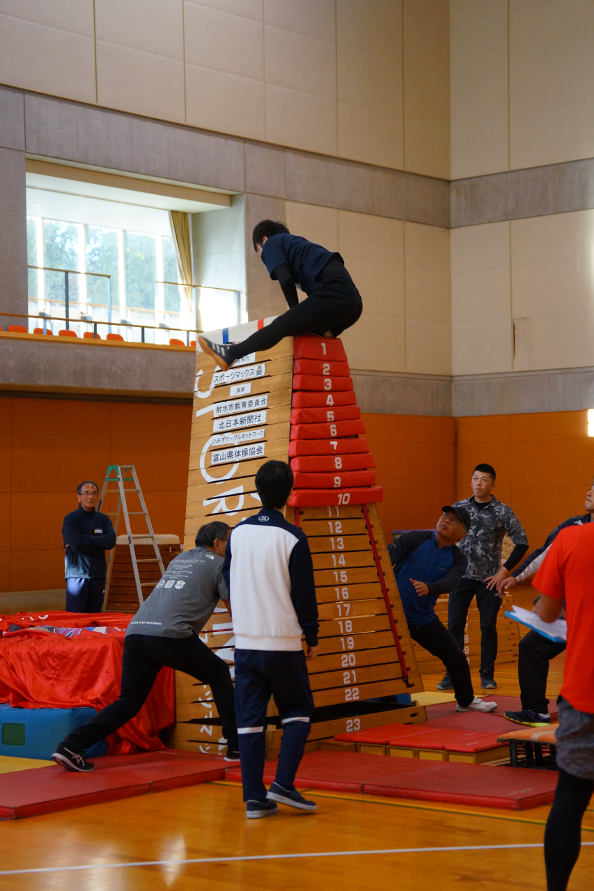 ジャンピングマックス (284)