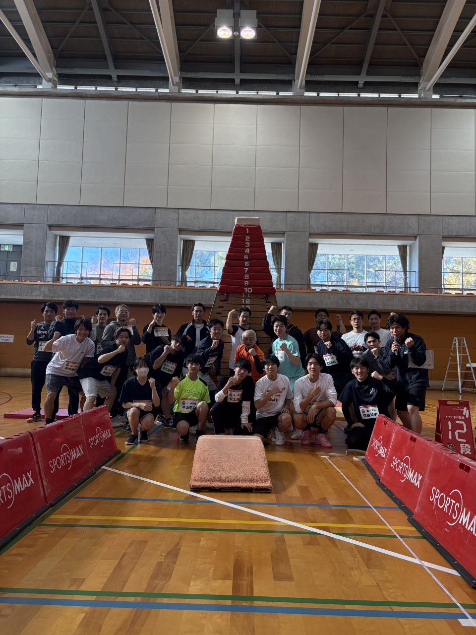 ジャンピングマックス (117)