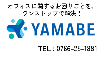 バナー02